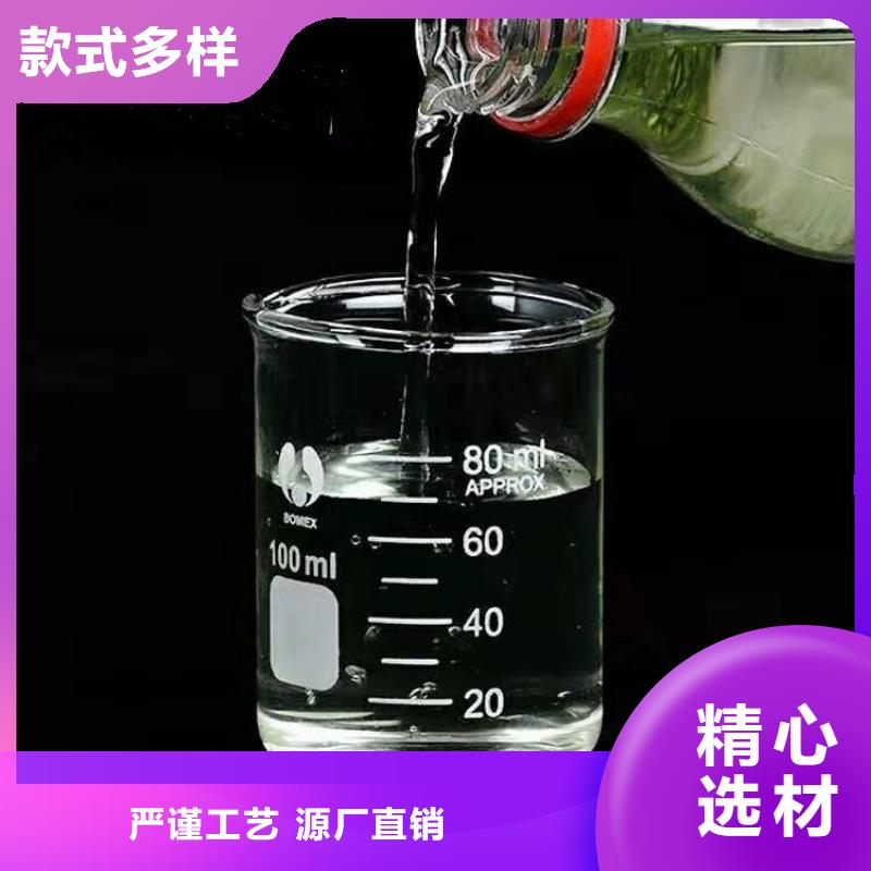 【复合碳源-【火山岩生物滤料】用心做好细节】