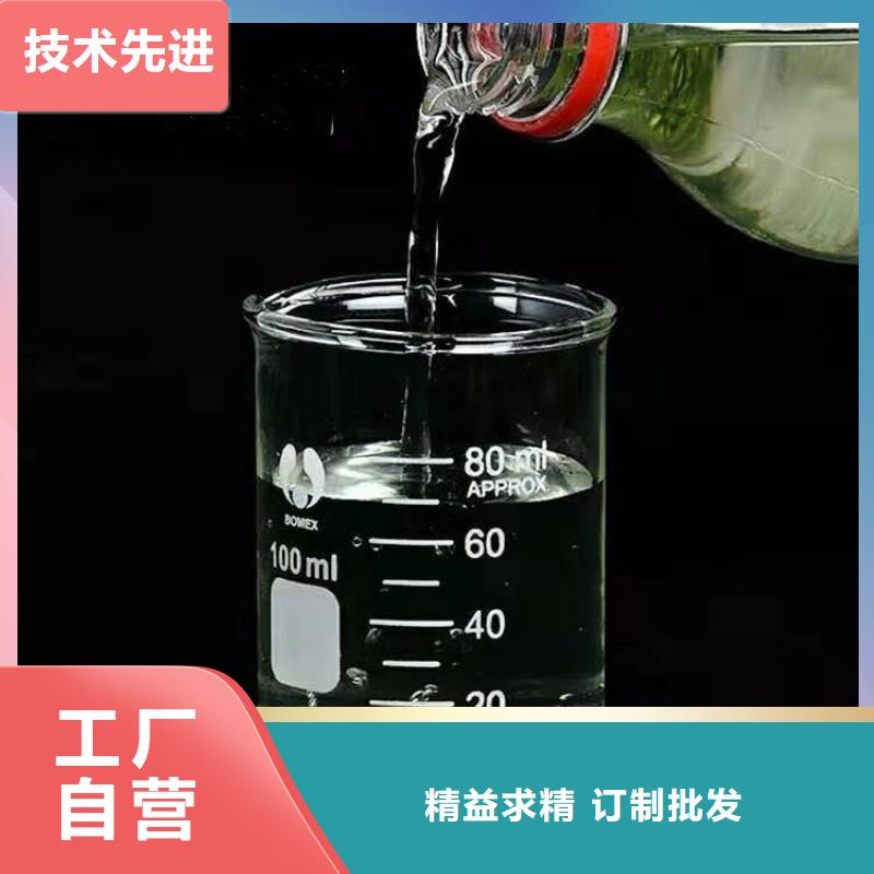 复合碳源_乙酸钠品牌企业