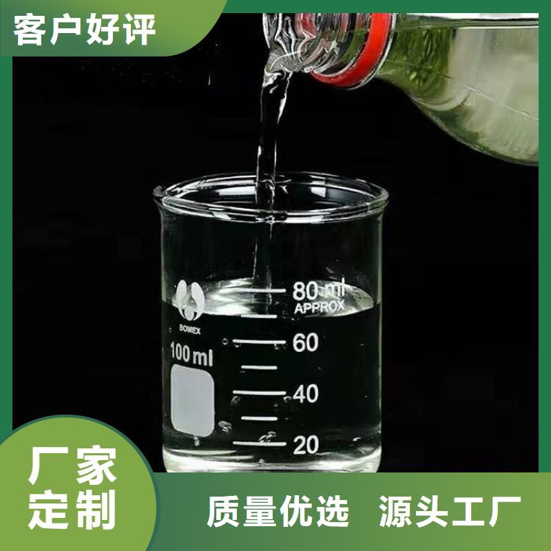 复合碳源醋酸钠专注生产制造多年