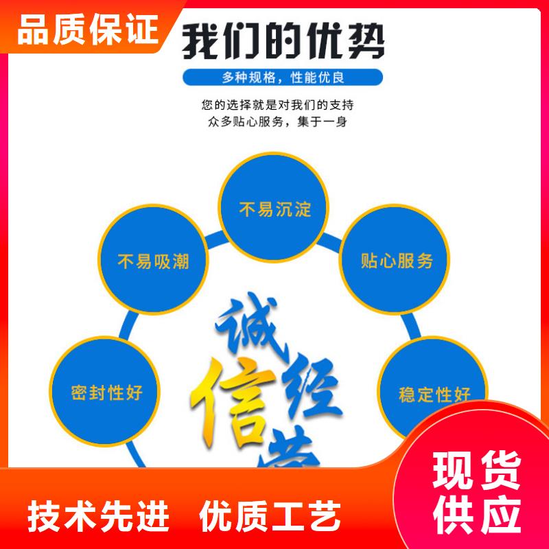 复合碳源【活性炭】厂家现货批发