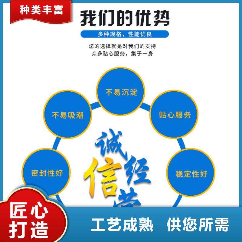 复合碳源醋酸钠专注生产制造多年
