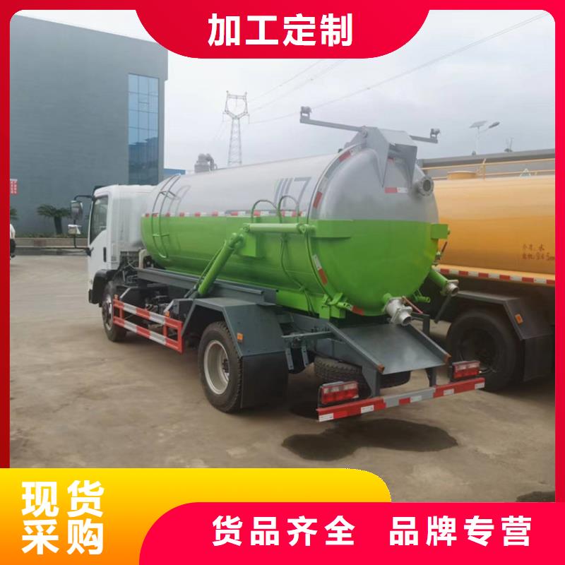粪污运输车_勾臂粪污车研发生产销售