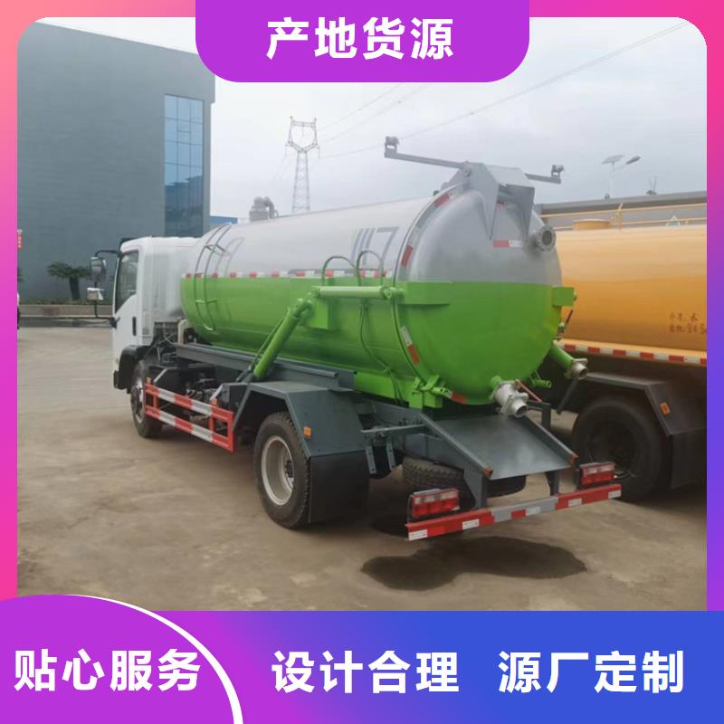 粪污运输车_勾臂粪污车一对一为您服务