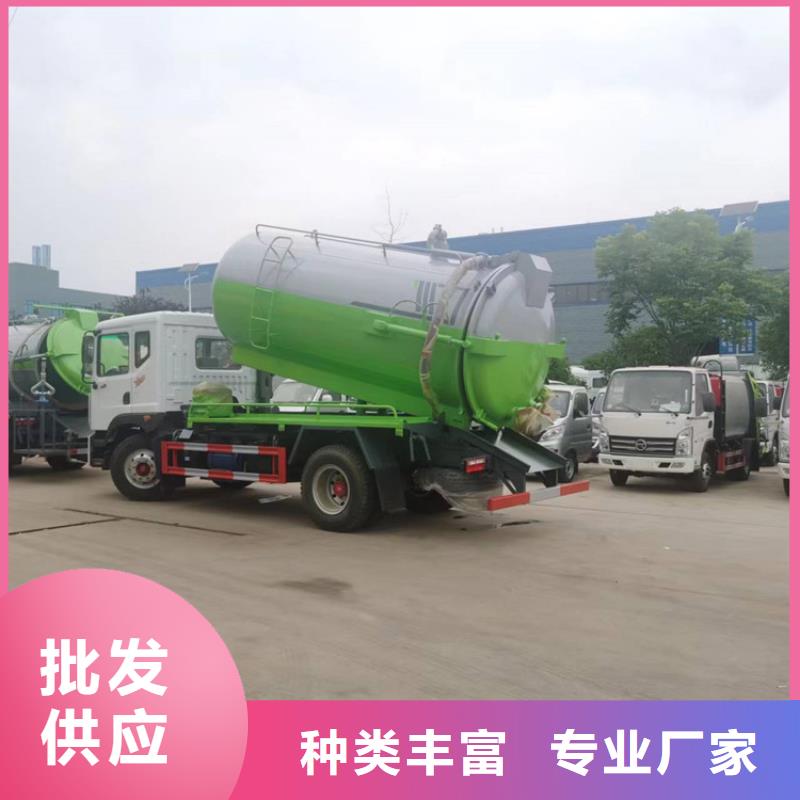 粪污运输车吸污车优选厂商