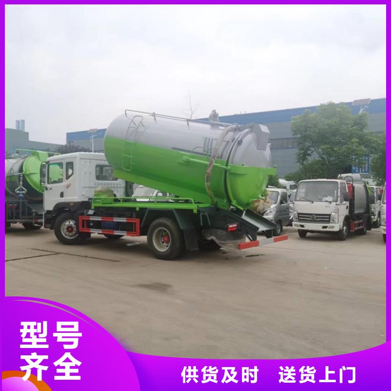粪污运输车厂家销售