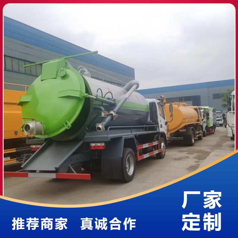 粪污运输车_粪污车发货及时