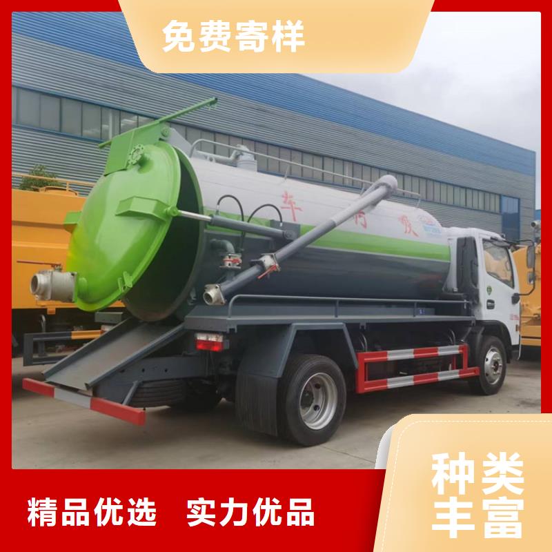 粪污运输车,【勾臂粪污车】敢与同行比质量