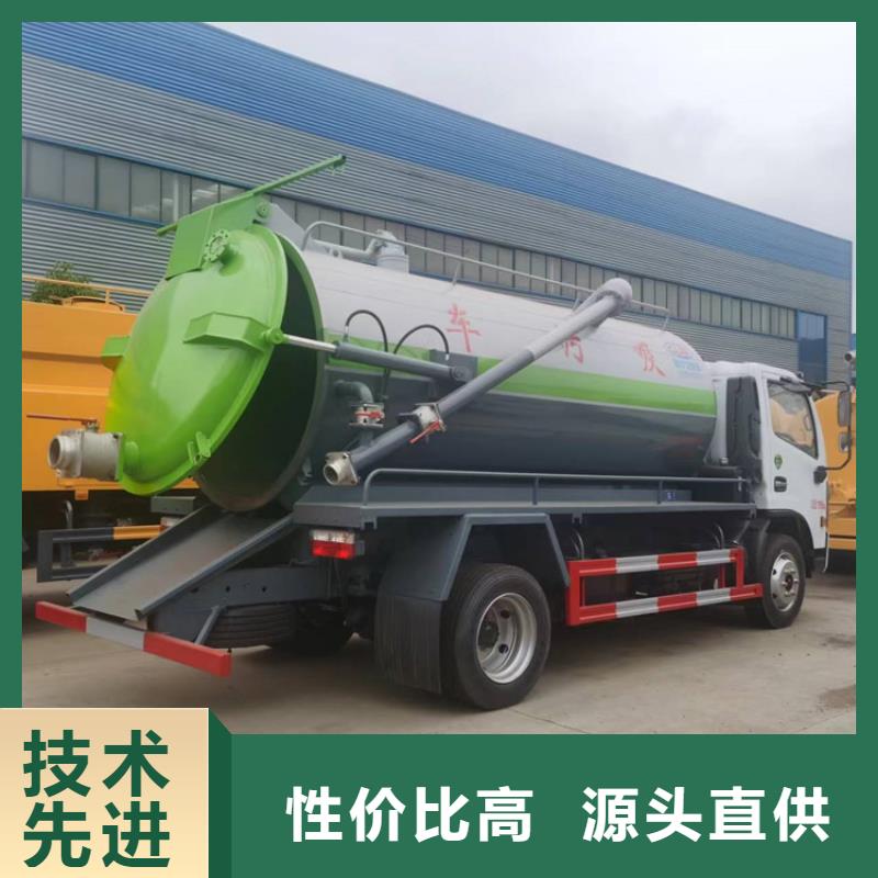 粪污运输车-罐装沼池沼液运输车自有厂家