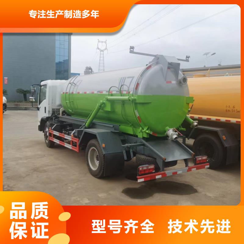 粪污运输车实力优品