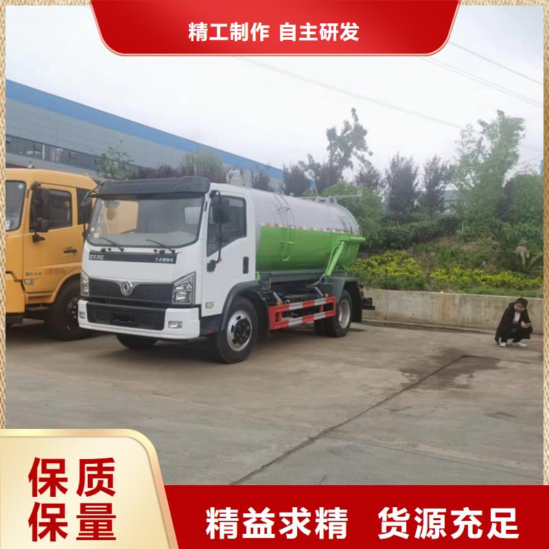 【粪污运输车】_粪污垃圾车拥有多家成功案例