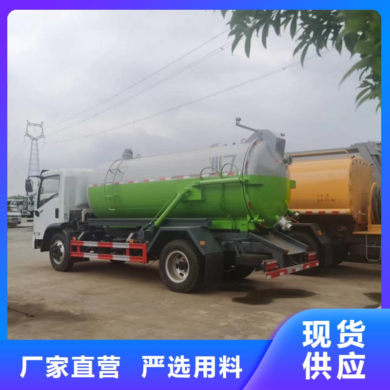 粪污运输车_粪污车发货及时