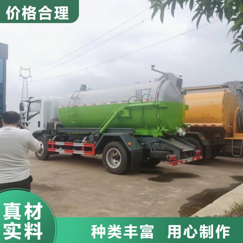 粪污运输车,粪污垃圾车行业优选