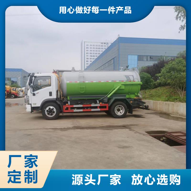 粪污运输车实力优品
