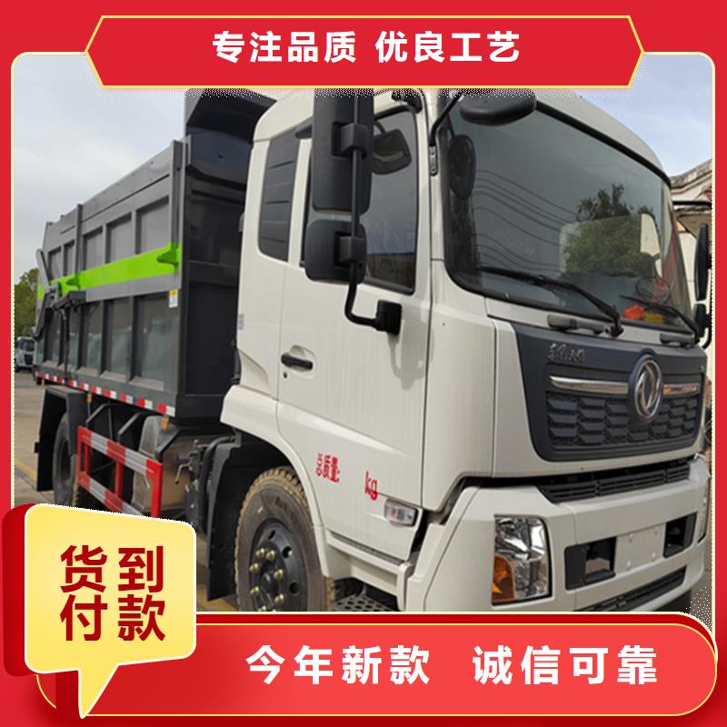 粪污运输车-吸污车定制速度快工期短