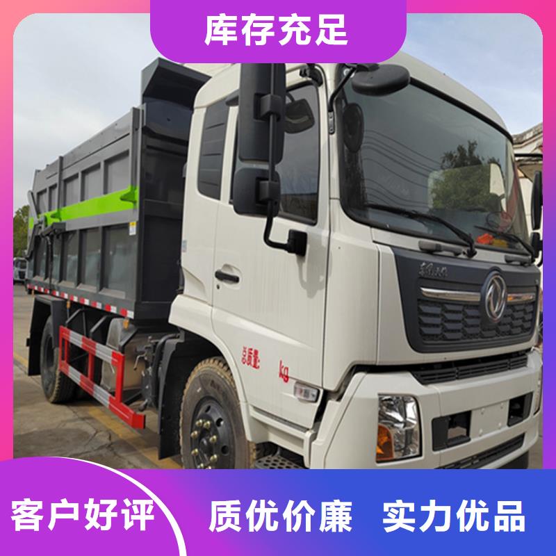 粪污运输车产地工厂