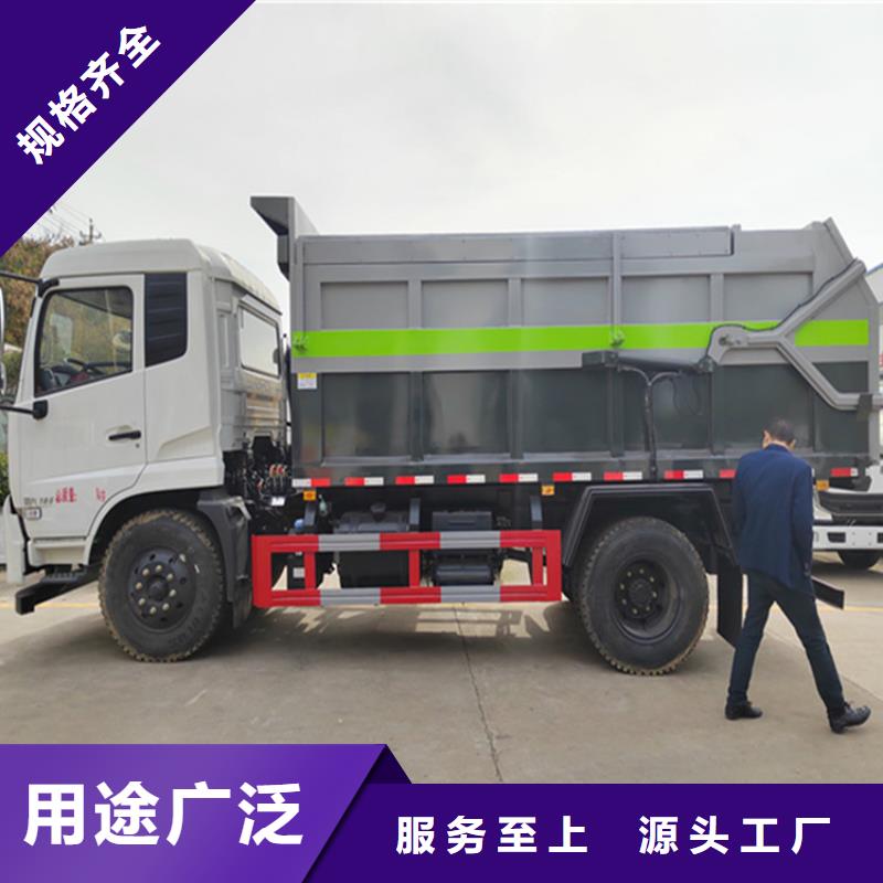粪污运输车,粪污车价格透明