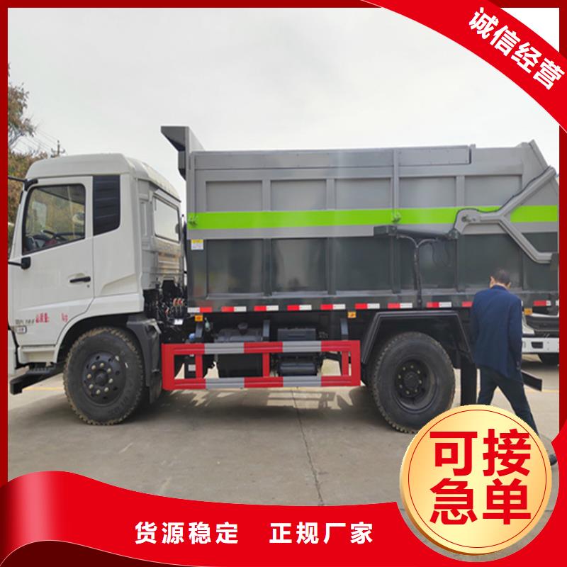 20方洒水车价格报价-视频-20方洒水车价格报价|青海省果洛市|玉树|西宁|黄南|海南|海北|海东|海西
