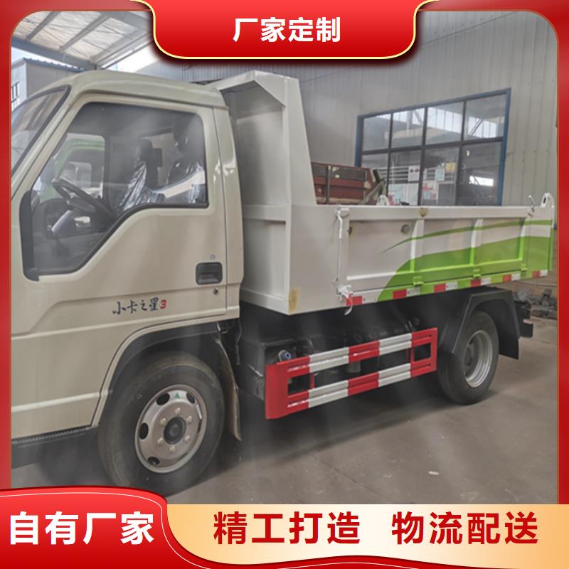 粪污运输车-罐装沼池沼液运输车自有厂家