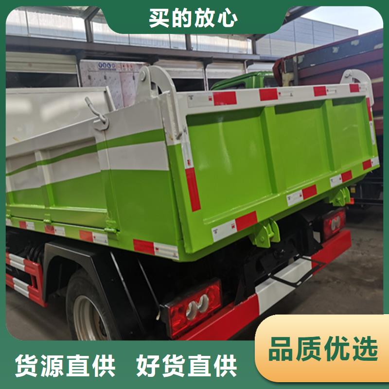 粪污运输车工艺成熟