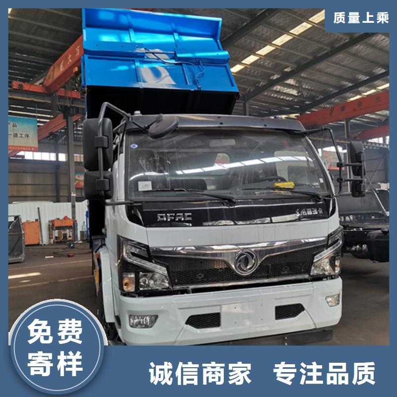 粪污运输车勾臂粪污车品类齐全