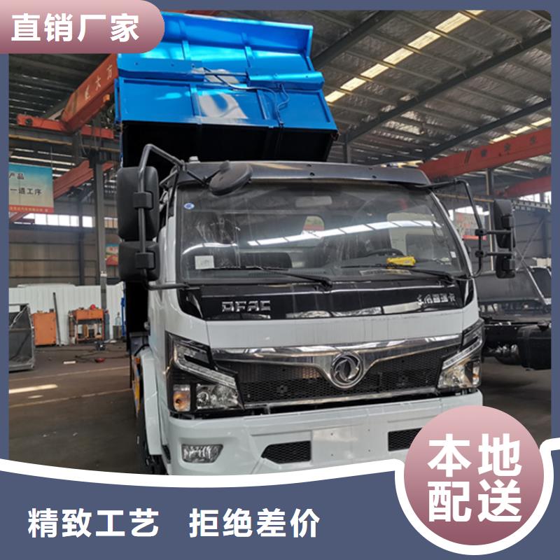 粪污运输车市场行情