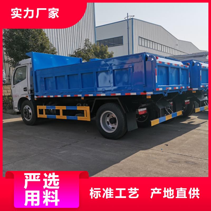 粪污运输车专业供货品质管控