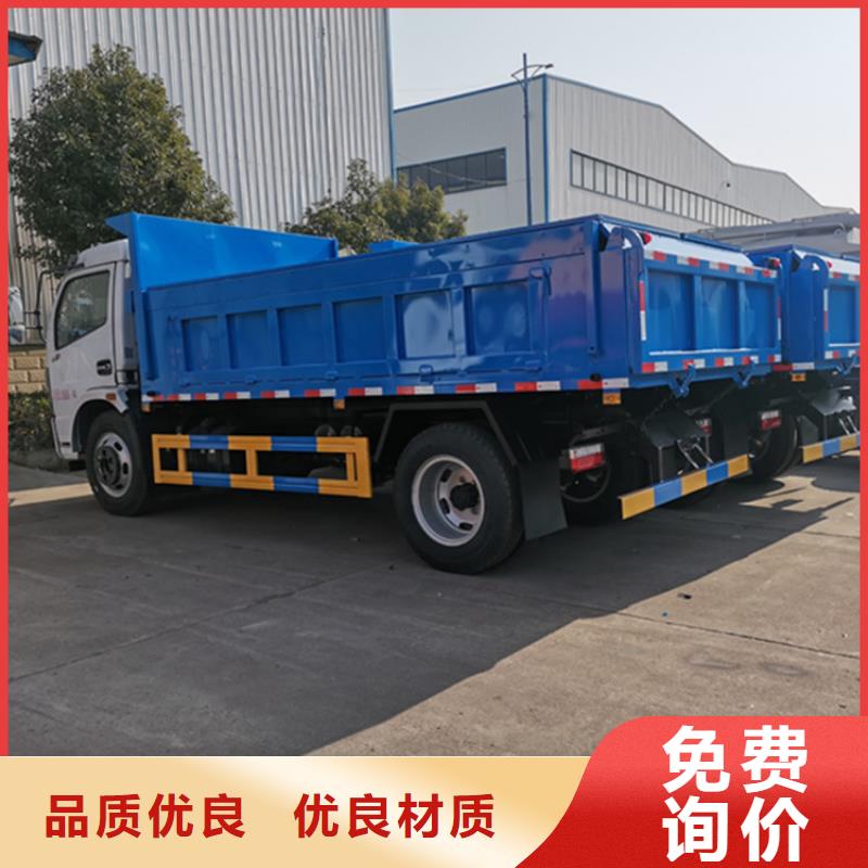 粪污运输车一站式供应厂家