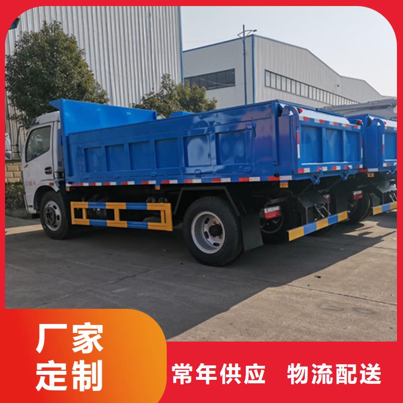 粪污运输车经久耐用