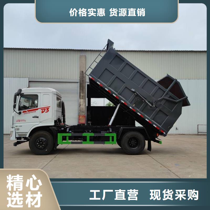 粪污运输车定制零售批发