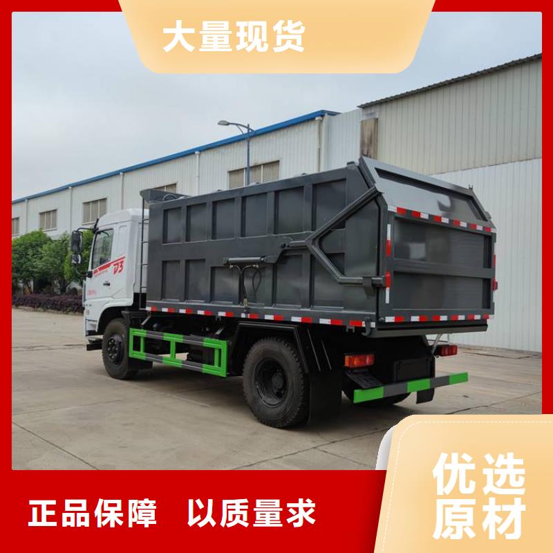 粪污运输车高标准高品质