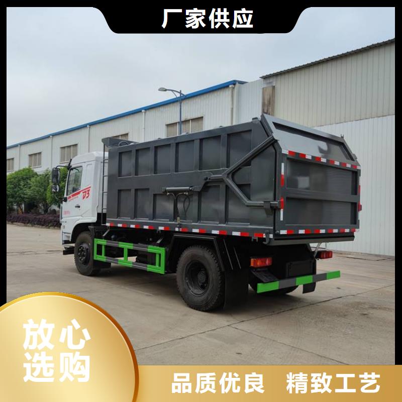 粪污运输车实力厂商
