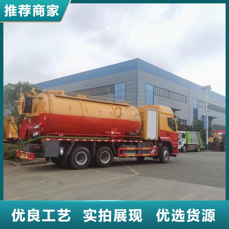 粪污运输车【粪污车】快捷的物流配送