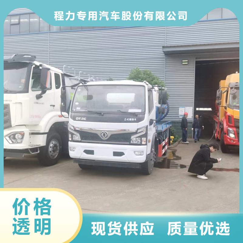 粪污运输车市场行情