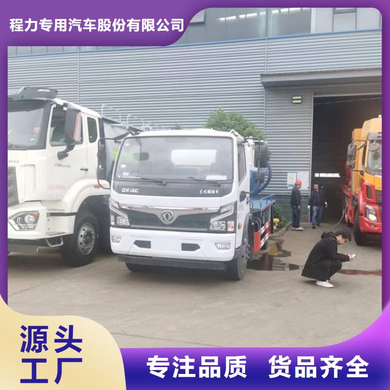 粪污运输车厂家品控严格