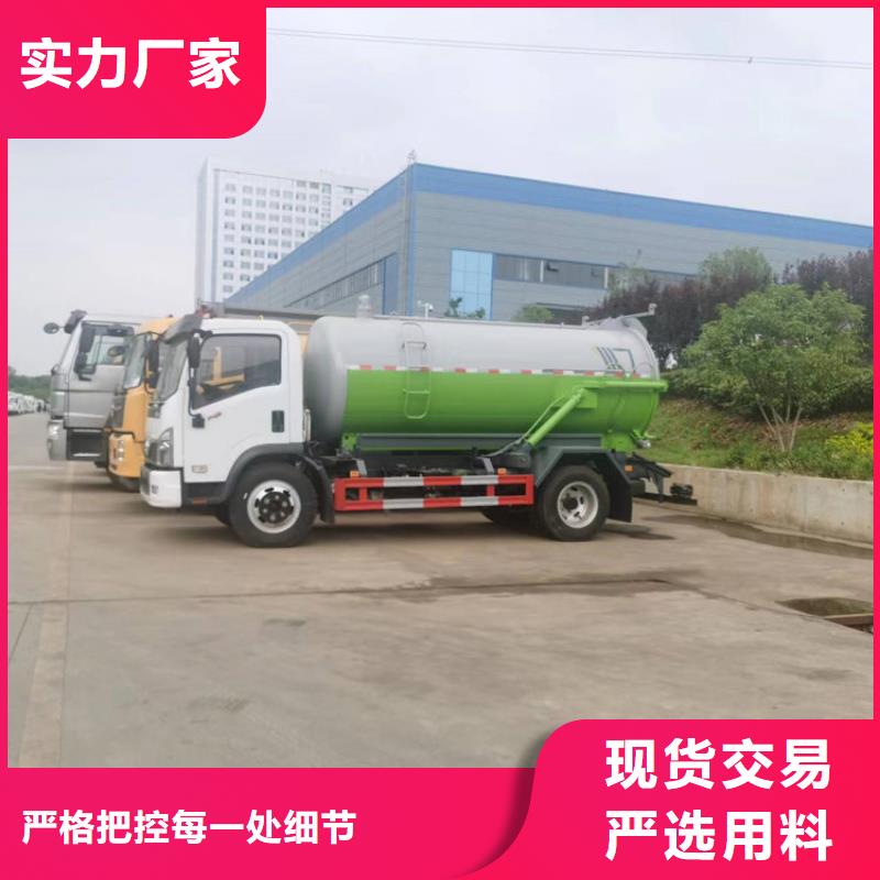 粪污运输车常年出售