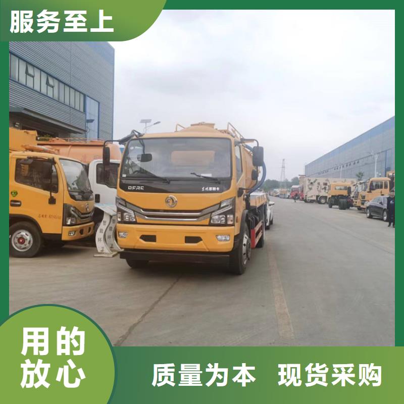 【粪污运输车勾臂粪污车定制批发】
