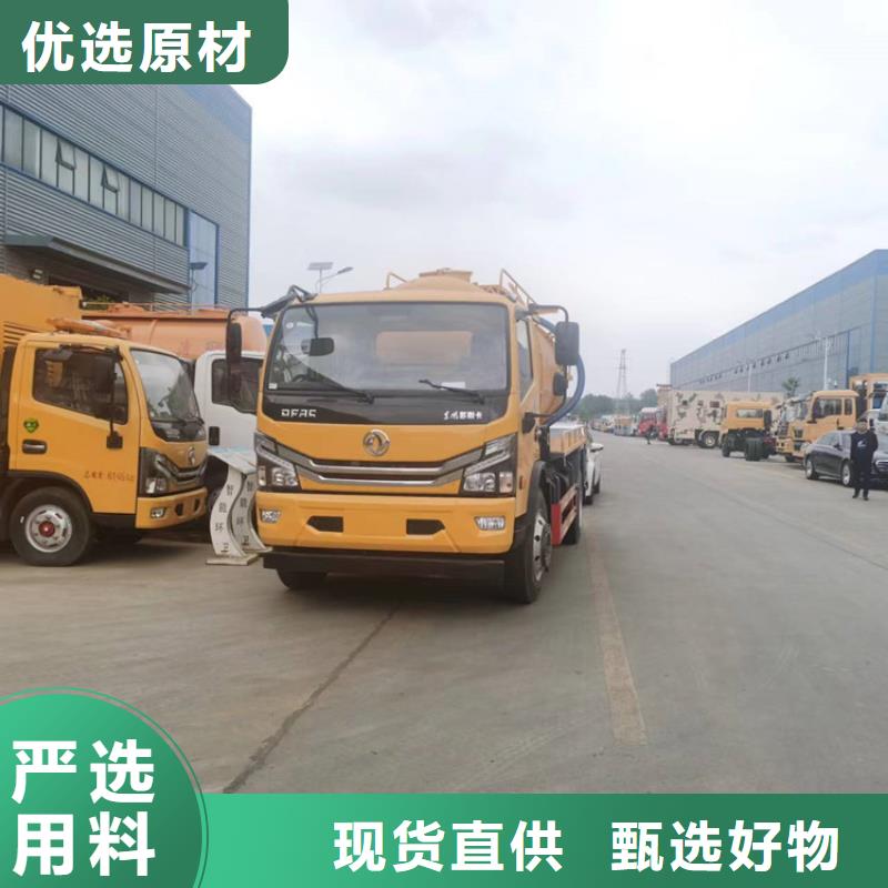 粪污运输车-罐装沼池沼液运输车大量现货