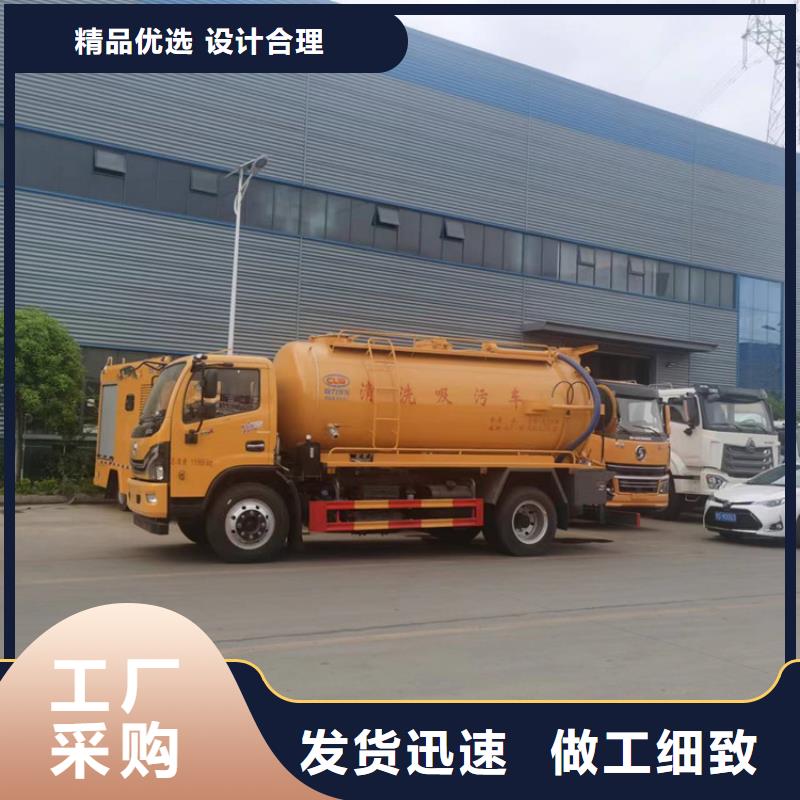 粪污运输车吸污车优选厂商