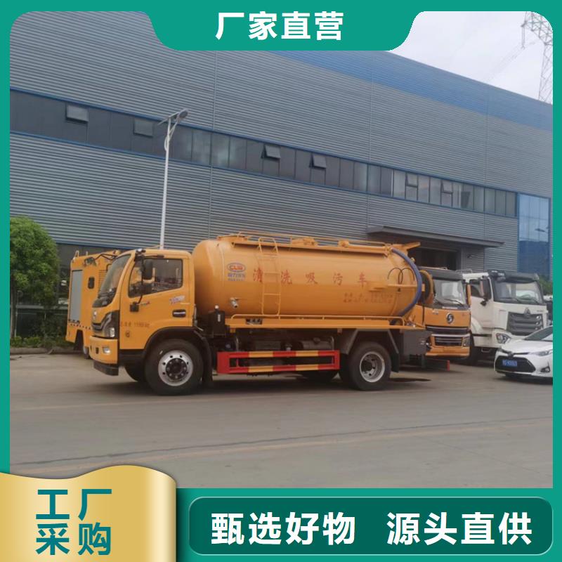 粪污运输车粪污车经久耐用