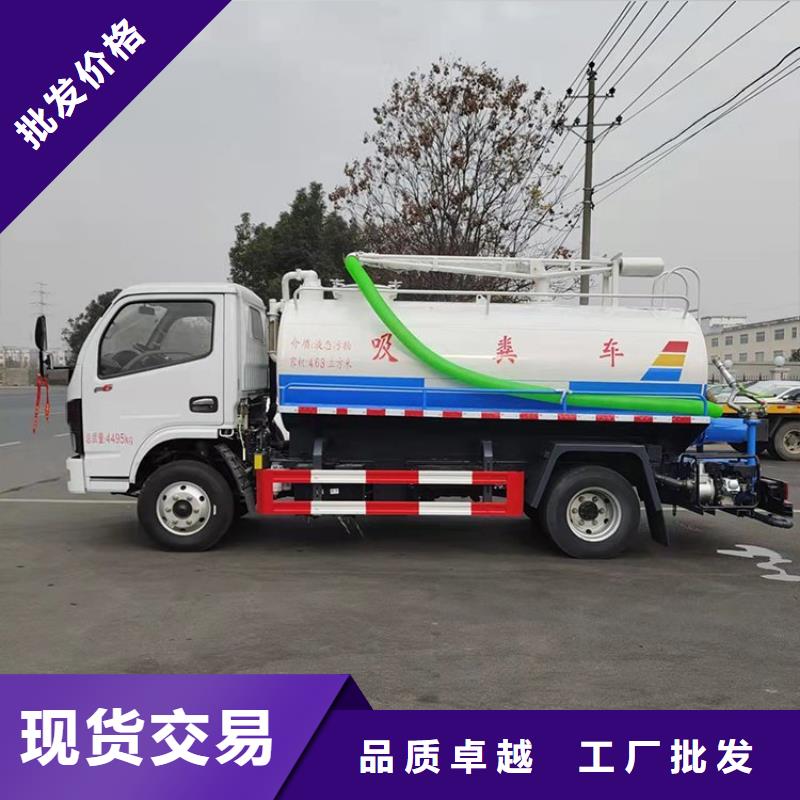 粪污运输车厂家直发
