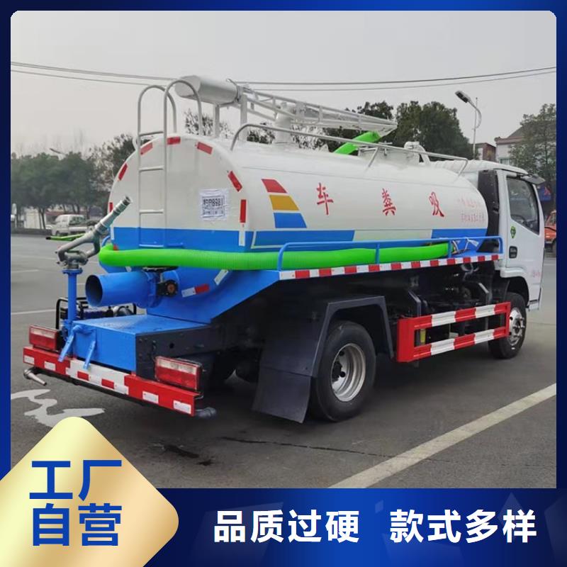 粪污运输车_粪污车本地配送