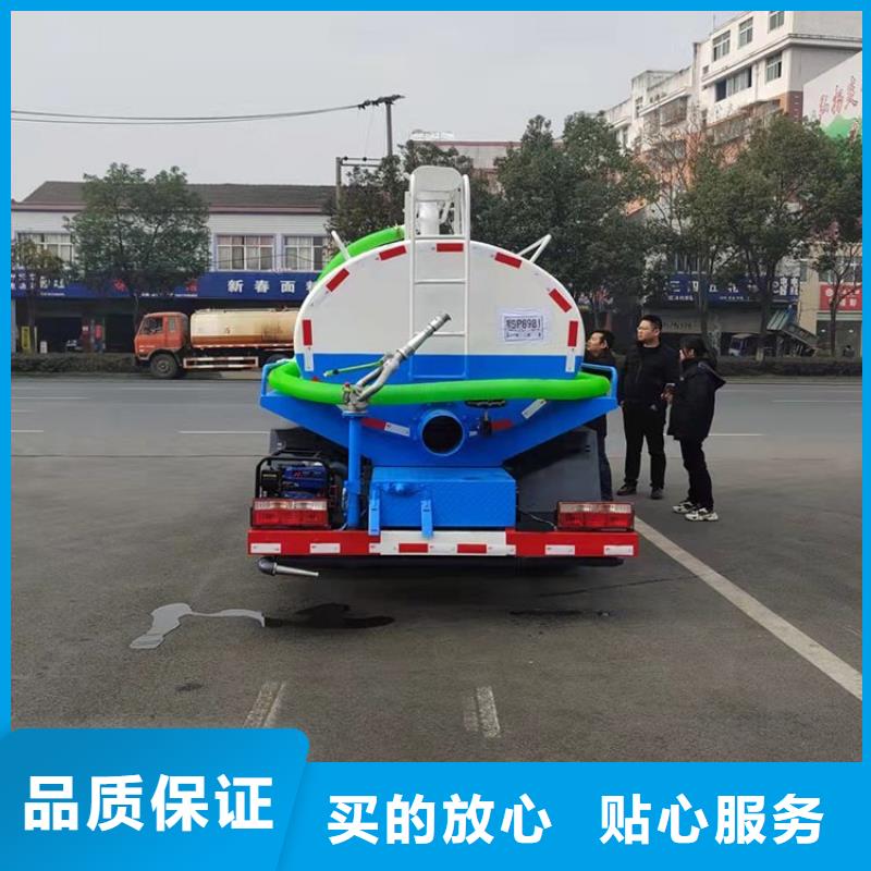  粪污运输车制造厂家