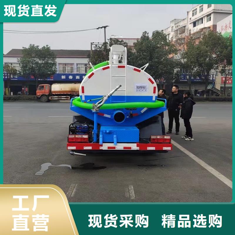 20方洒水车价格报价-视频-20方洒水车价格报价|青海省果洛市|玉树|西宁|黄南|海南|海北|海东|海西
