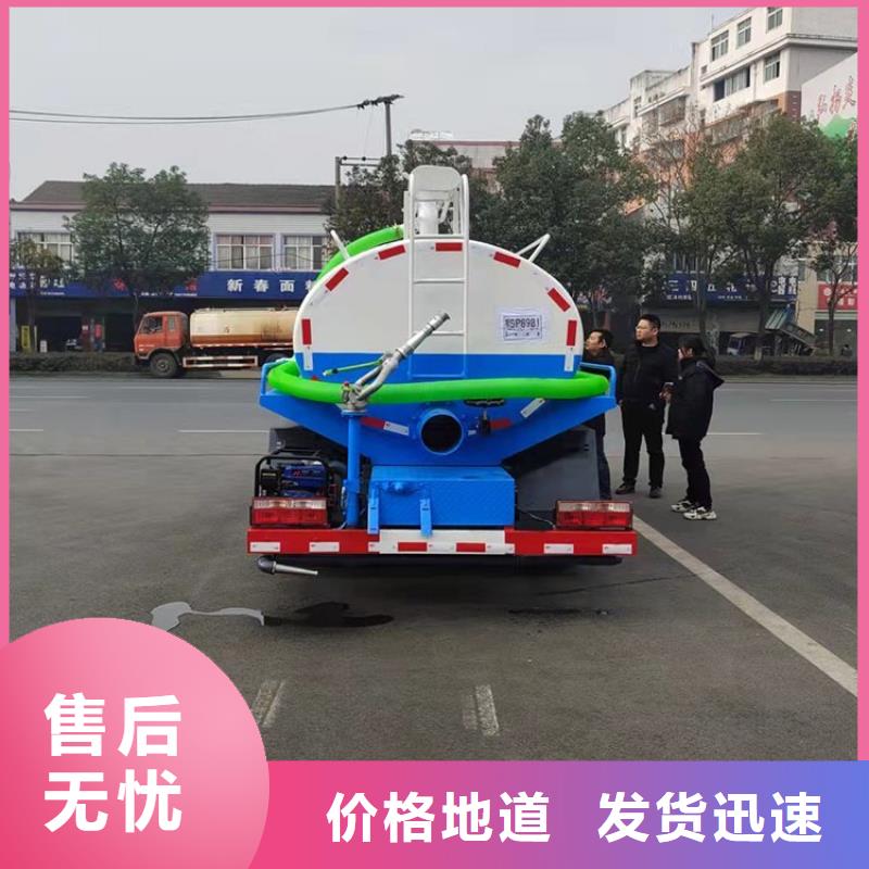粪污运输车,粪污垃圾车行业优选