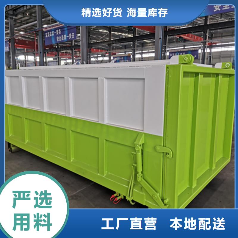  粪污运输车高品质现货销售