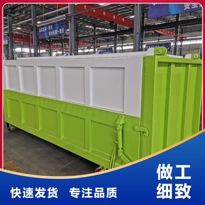 粪污运输车高品质现货销售