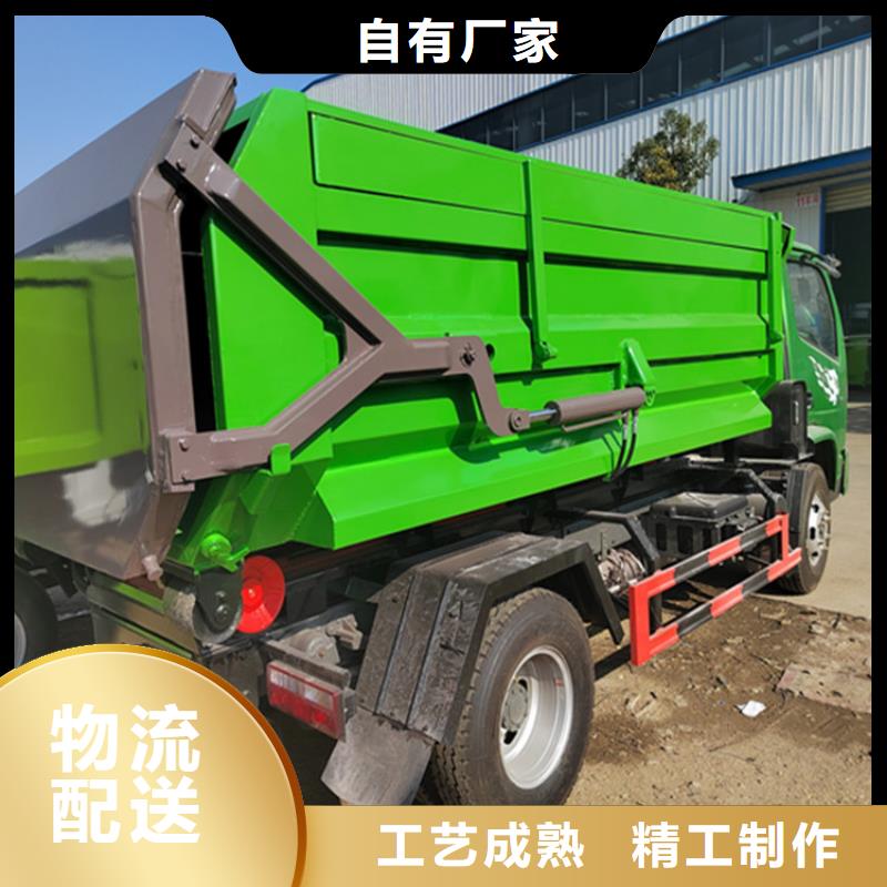 粪污运输车厂家品控严格