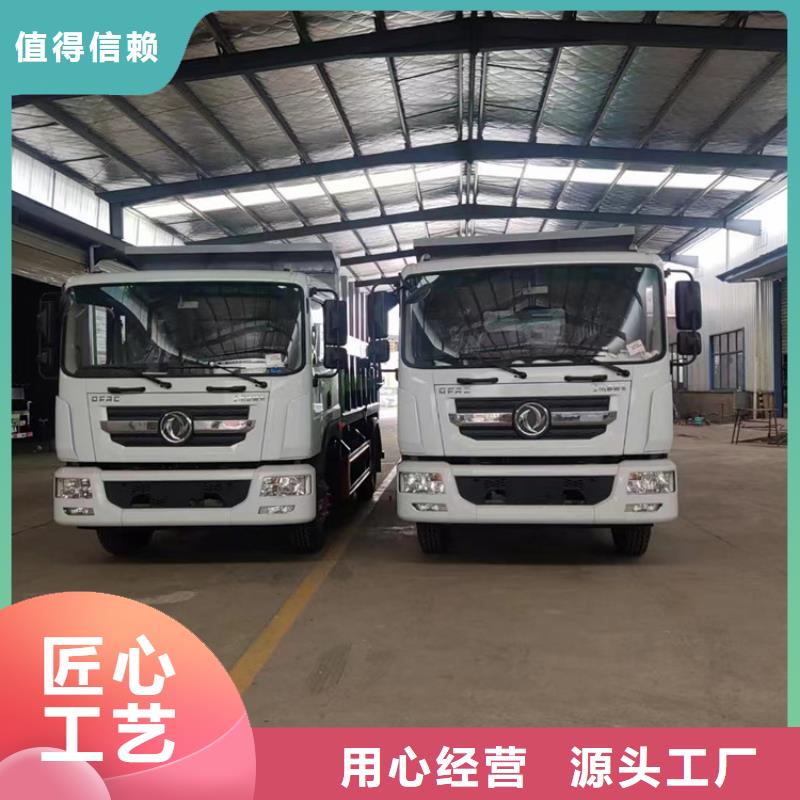 粪污运输车一站式采购方便省心