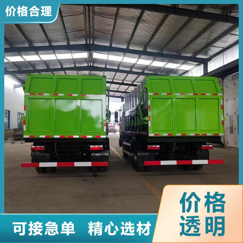 粪污运输车源厂定制