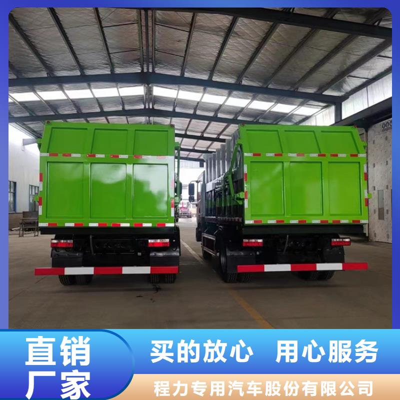 粪污运输车产品细节